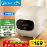 美的（Midea）政府补贴 大眼萌 智能电饭煲电饭锅1.2L迷你1-2人宿舍萌趣 黑晶内胆微压蒸煮米饭锅FB12X1-306E