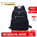 莱夫双肩包女背包轻便时尚包包女包休闲旅行大学生书包七夕情人节礼物