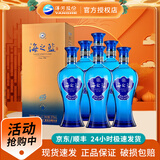洋河海之蓝 蓝色经典 浓香型绵柔白酒 整箱装 酒水 42度 375mL 6瓶 整箱装