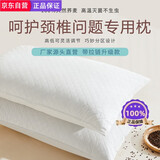 桃品汇 荞麦枕头花草枕100%荞麦壳填充四季通用颈椎枕 48*74cm 一只装