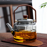 西多米煮茶壶泡茶玻璃烧水壶蒸煮一体提梁茶壶家用围炉茶具办公室泡茶