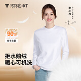 拇指白小T【可机洗拒水鹅绒T】秋冬男女羽绒保暖T恤上衣打底衫 女皓白 S