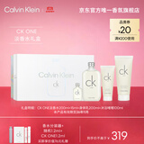 卡尔文克雷恩（Calvin Klein）ck one中性淡香水礼盒香氛沐浴套装生日节日礼物（效期至26.11)