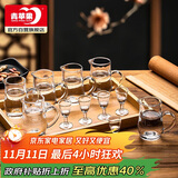青苹果无铅加厚玻璃白酒杯 二两分酒器套装 高脚小酒杯分酒壶品鉴杯