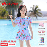 佑游儿童游泳衣女童泳装游泳馆女孩连衣裙公主游泳五件套32623蓝色XL