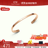 丹尼尔惠灵顿（DanielWellington）dw手镯男女 经典开口情侣手镯时尚饰品 生日礼物送女友 【热卖圈口】玫瑰金小号 DW00400003