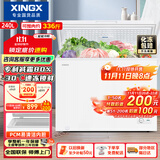 星星（XINGX）240升小型冰柜家用 冷藏冷冻转换冷柜 大容量减霜净味 节能顶开冰箱 BD/BC-240QJ