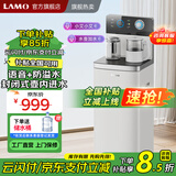 浪木高端智能茶吧机家用冷热自动智能饮水机下置水桶遥控自动上水保温多功能桶装水吧茶吧机客厅专用 白色[WL-P905] 温热型