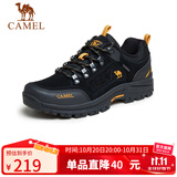 骆驼（CAMEL）男鞋秋冬户外休闲运动登山鞋防撞徒步鞋 A632026925 黑/桔黄 39