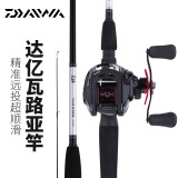 达亿瓦（DAIWA）路亚竿全套鱼竿MaRauder单竿水滴轮纺车轮套装碳素枪柄路亚杆抛竿 枪柄1.98米单竿，不含轮（662MFB中等调) 路亚竿