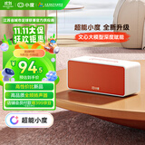 小度Sound 标准版【超能小度】 智能音箱 高品质声学 蓝牙电脑桌面音响 闹钟早教机  老人小孩送礼