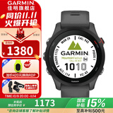 佳明（GARMIN） FR255运动跑步智能手 表多频多星心率血氧游泳骑行铁三训练跑表 Forerunner255 神秘灰