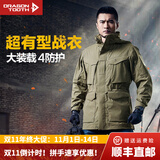 龙牙四代特战夹克风衣战术外套男中长款春秋冬季户外防风 土狼棕 3XL 185/112B 重210-230