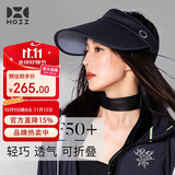 后益（HOII）后益hoii时尚轻巧遮阳帽空顶防晒帽子女防紫外线夏季大帽檐太阳帽