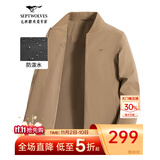 七匹狼夹克男秋季棒球领外套男士商务通勤简约单茄克衫防风衣男装棒球服 卡其-三防抗菌抑臭 XL (175)