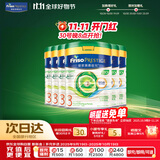 美素佳儿皇家有机系列 港版3段 幼儿配方奶粉 800g*6罐