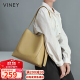 viney包包女包牛皮水桶包大容量单肩斜挎托特包生日礼物轻奢送女友老婆