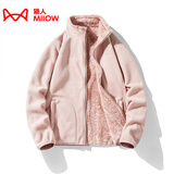 猫人（MiiOW）抓绒衣女男摇粒绒外套秋冬新款毛衫户外保暖珊瑚绒卫衣加绒双面穿 KY1008S橡皮粉-女 XL