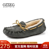 OZZEG澳洲豆豆鞋女冬季加绒保暖真皮棉鞋羊皮毛一体毛毛厚底防滑孕妇鞋 灰色 40