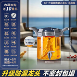 玻绅士泡酒容器泡酒专用瓶泡酒玻璃瓶高硼硅泡酒瓶玻璃酒坛大容量泡酒瓶 5斤(2.5升)+升级陶瓷芯龙头