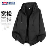 GENIOLAMODE森马集团开衫卫衣男纯色简约宽松休闲百搭重磅开衫外套