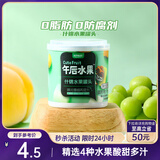 三只松鼠什锦水果罐头 方便食品新鲜糖水黄桃椰果菠萝200g/罐