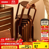 家逸凳子可叠放实木小板凳家用圆凳简约换鞋凳餐椅子创意矮凳高脚凳