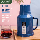 三尺巷暖壶家用办公室迷你小型暖水瓶热水瓶保温壶塑料外壳开水瓶玻璃壶 孔雀蓝(外壳+内胆+瓶塞)1L