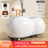 看宝贝（lookbaby）花生扭扭车1-3岁摇摇车婴儿溜溜车妞妞车免安装 奶白色|免安装+礼盒装+大礼包