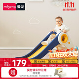 曼龙儿童滑梯家用宝宝玩具室内游乐场可折叠滑滑梯男女孩礼物