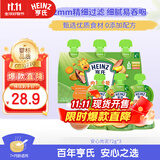亨氏（Heinz）婴儿宝宝辅食果泥肉泥牛肉佐餐泥纯净0添加安心肉泥套装 72g*3袋
