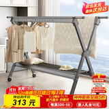 曾高 晾衣架落地铝合金衣架折叠移动X型 8代太空灰大号-万向轮