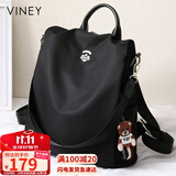 viney双肩包女休闲大容量轻便帆布包旅行背包高颜值书包生日礼物送女友