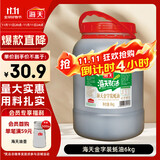 海天 蚝油6kg 金字装调味品 炖炒蘸拌鲜 烧烤火锅蘸料 餐饮装 大规格