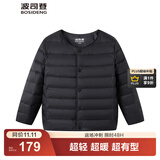 波司登（BOSIDENG）25新款轻薄羽绒服男女儿童款5A抗菌90绒圆领内胆保暖百搭外套 黑色8056囤货拍大 140 /64 约 130-140cm 30kg