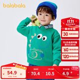 巴拉巴拉男童毛衣女童秋冬宝宝针织衫小童上衣卡通洋气潮 绿色调-小恐龙-00444 130cm