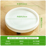 施可丰花盆托盘万向轮移动大号加厚接水盘带轮子圆形塑料滚轮底座32号