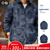 马登工装美式复古boro蓝染拼接丹宁衬衫百家布牛仔长袖衬衣男秋 牛仔蓝 XL