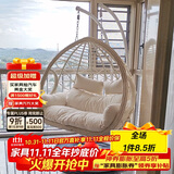 紫叶（ziye）双人吊椅吊篮欧式懒人摇篮椅室内吊床户外阳台摇椅成人秋千藤椅