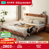 林氏家居床实木床复古风实木床架软包储物床头小户型主卧双人床1.8米x2米