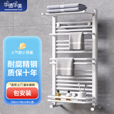华德华美（HUADE HUAMEI）小背篓卫生间暖气片家用水暖卫浴取暖器低碳钢制散热器集中自采暖 亮白色 高 1000mm*400mm 中心距 （包安装）