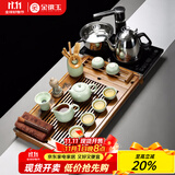 金镶玉茶具套装家用全自动智能汝窑陶瓷茶壶茶盘茶台烧水电磁炉功夫茶具