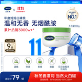 丝塔芙大白罐250g保湿面霜 “宝宝树”推荐 不含烟酰胺身体乳温和保湿
