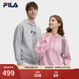 FILA 斐乐官方情侣款连帽卫衣秋季新款纯棉宽松针织长袖上衣加绒 云雾花灰-MG M