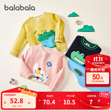 巴拉巴拉童装儿童毛衣男童针织衫女童毛衫秋装冬宝宝衣服卡通萌趣 黄绿色调00434 100 cm