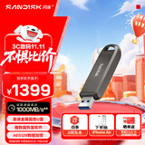 闪迪（SanDisk）2TB USB3.2 Gen2 固态U盘 CZ820 读速高达1000MB/s 写速900MB/s 支持密码保护 大容量优盘