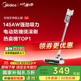 美的（Midea）无线吸尘器家用吸尘器家用宠物手持吸尘器大吸力轻量车载长续航地毯猫毛狗毛吸毛器【国家补贴】Q2