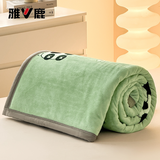 雅鹿牛奶绒毛毯被子冬季加厚毯子学生午睡毯家用空调毯单人珊瑚绒盖毯 竹叶熊猫【可铺可盖,四季皆宜】 120*200cm【毛毯单件】