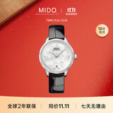 美度（MIDO）瑞士手表 花淅系列 格调黑款 长动能 时尚优雅 机械皮带女表