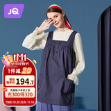 婧麒（JOYNCLEON）防辐射服孕妇装马甲大码防辐射衣服外穿防护服藏青色XL码 jc8303